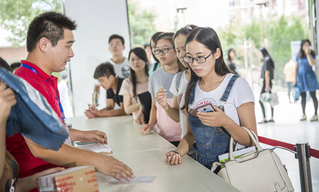 营口营口快立方会议系统案例