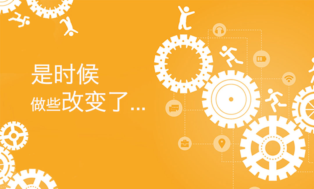 营口营口微奇迹三级分销系统案例