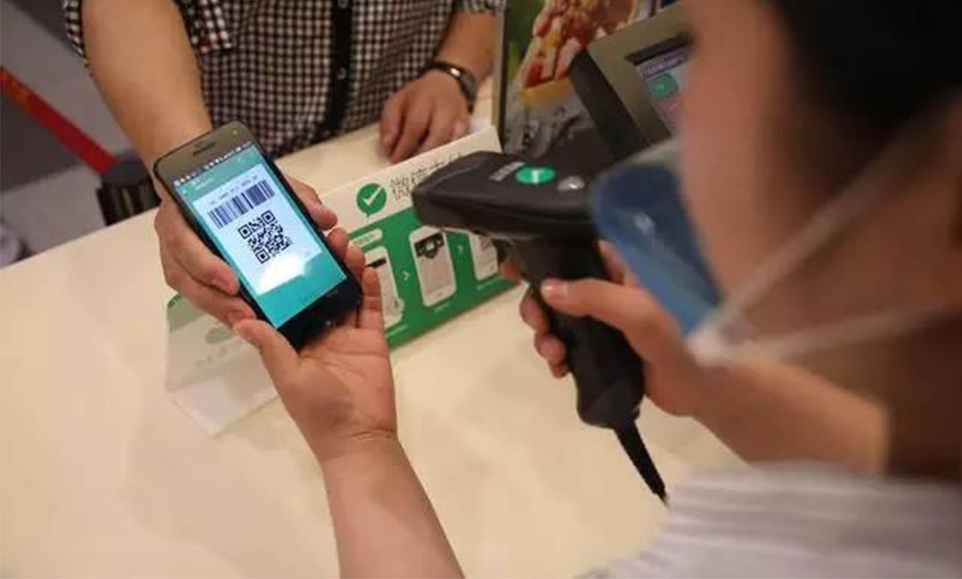 营口营口洋房微信支付接口开发案例