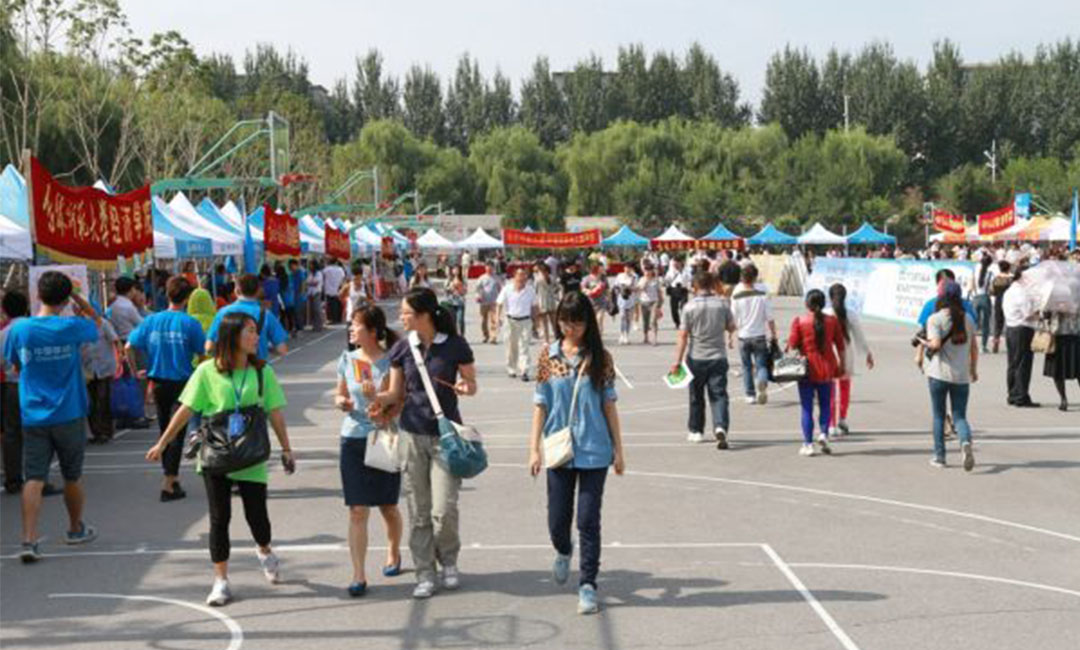 营口营口汇华学院新生招商活动策划